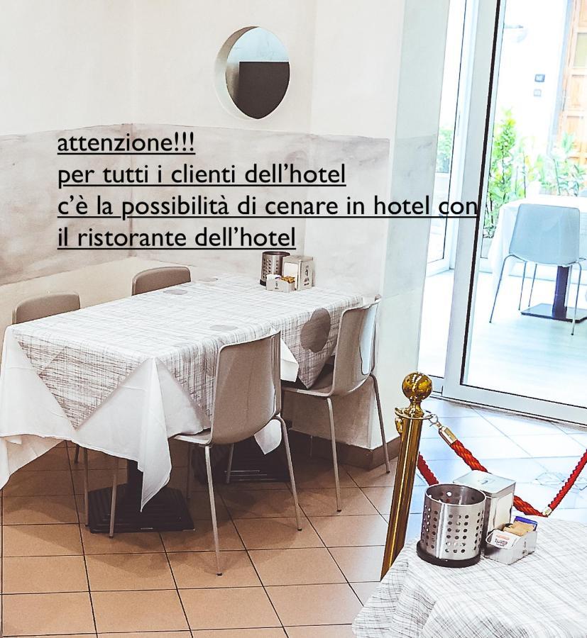 קיבאסו Hotel City מראה חיצוני תמונה
